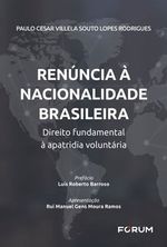 1176042001