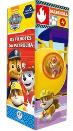 1174312001