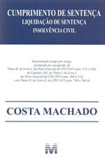 1173402001