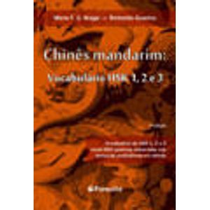CHINES MANDARIM - VOCABUILARIO HSK 1, 2 E 3