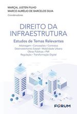 1164642001