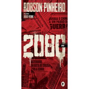 2080 - LIVRO 1