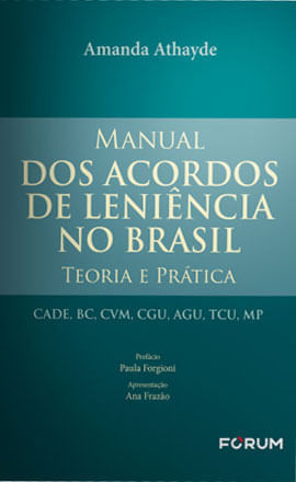 1155772001