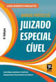 1147432001
