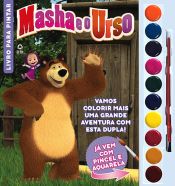 1098342001