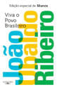 1090702001