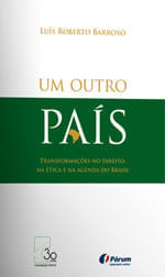 1083332001
