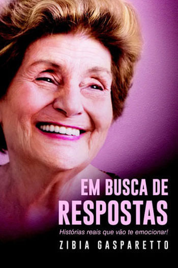 1075202001