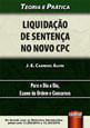 1058852001