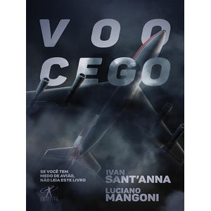 VOO CEGO