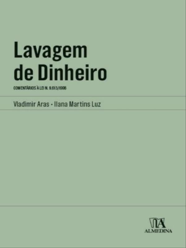 1263576582
