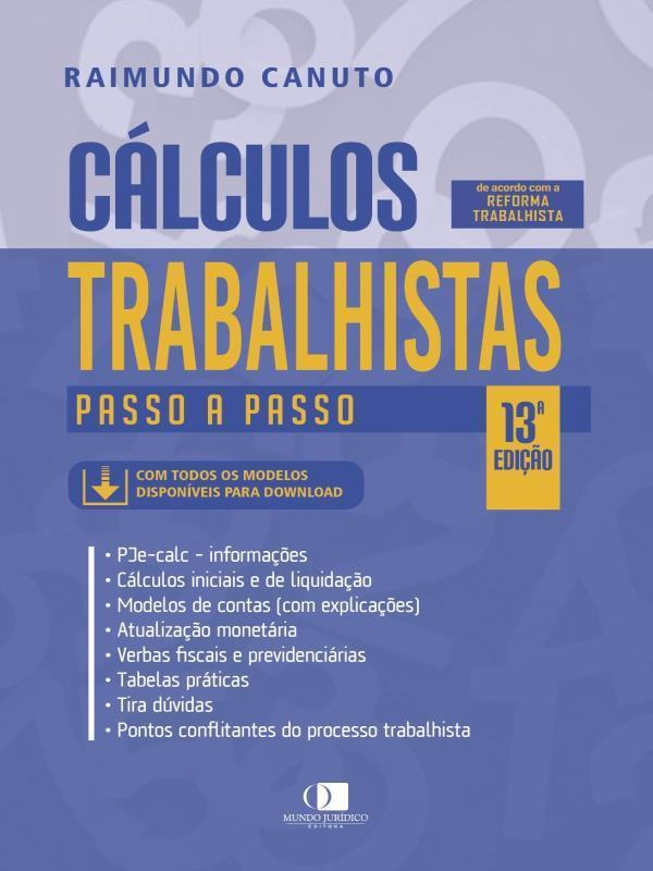 1263574807