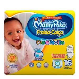 FRALDA MAMYPOKO CALÇA DIA & NOITE G 16UN