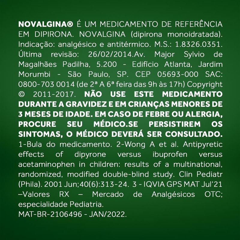 1263558933
