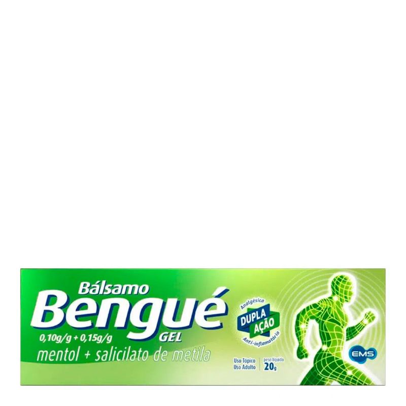 1263553574