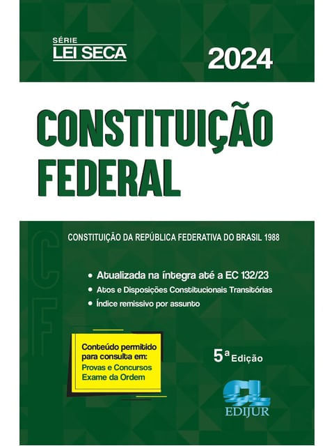 1263582529