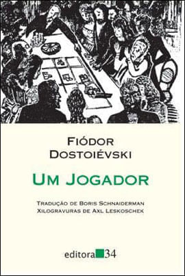 295882001