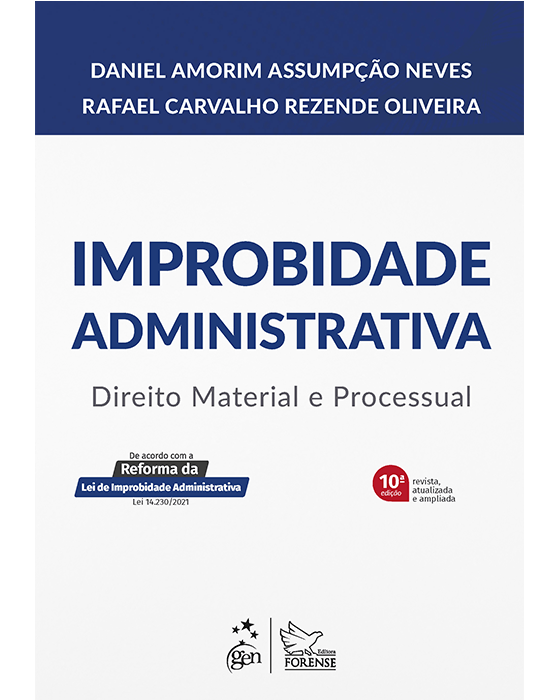 1263584149