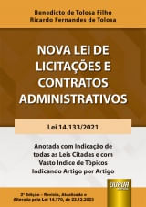 1263583887