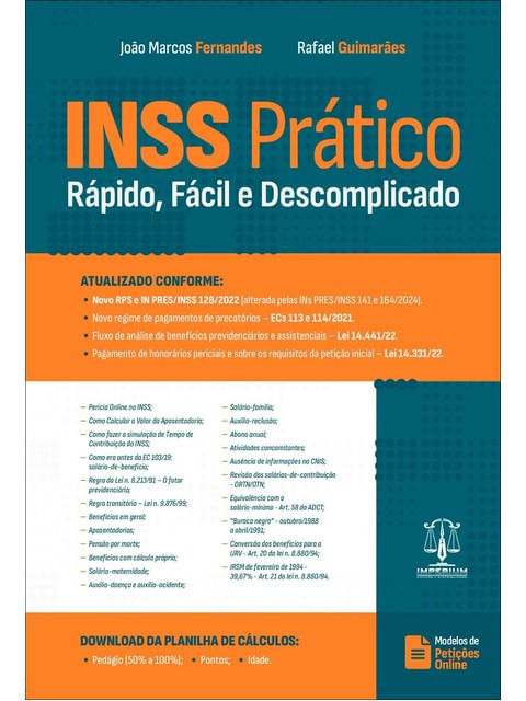1263584700