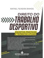 1263584598