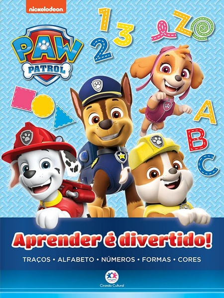 1263594603