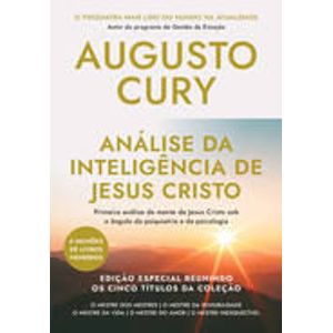 ANALISE DA INTELIGENCIA DE JESUS CRISTO