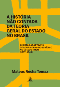 1263624640