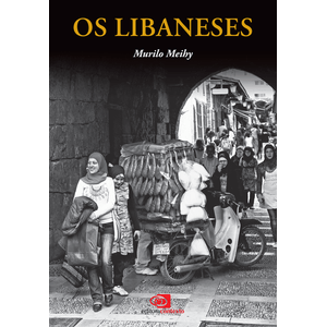 LIBANESES, OS