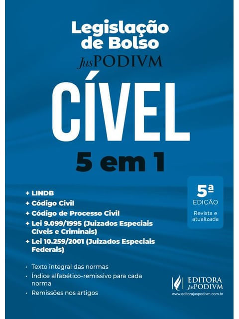 1263627547