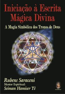 1263626739