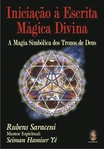 1263626739