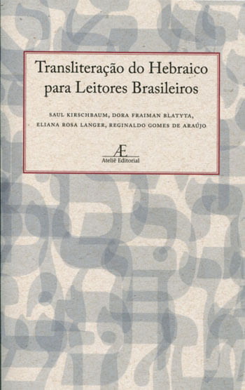 1263625528
