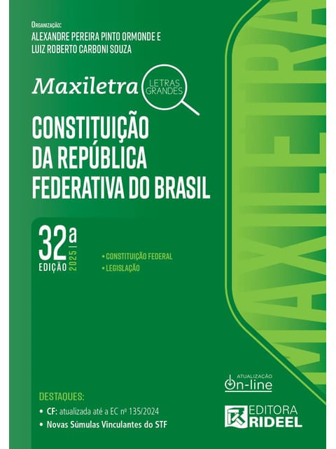 1263625151