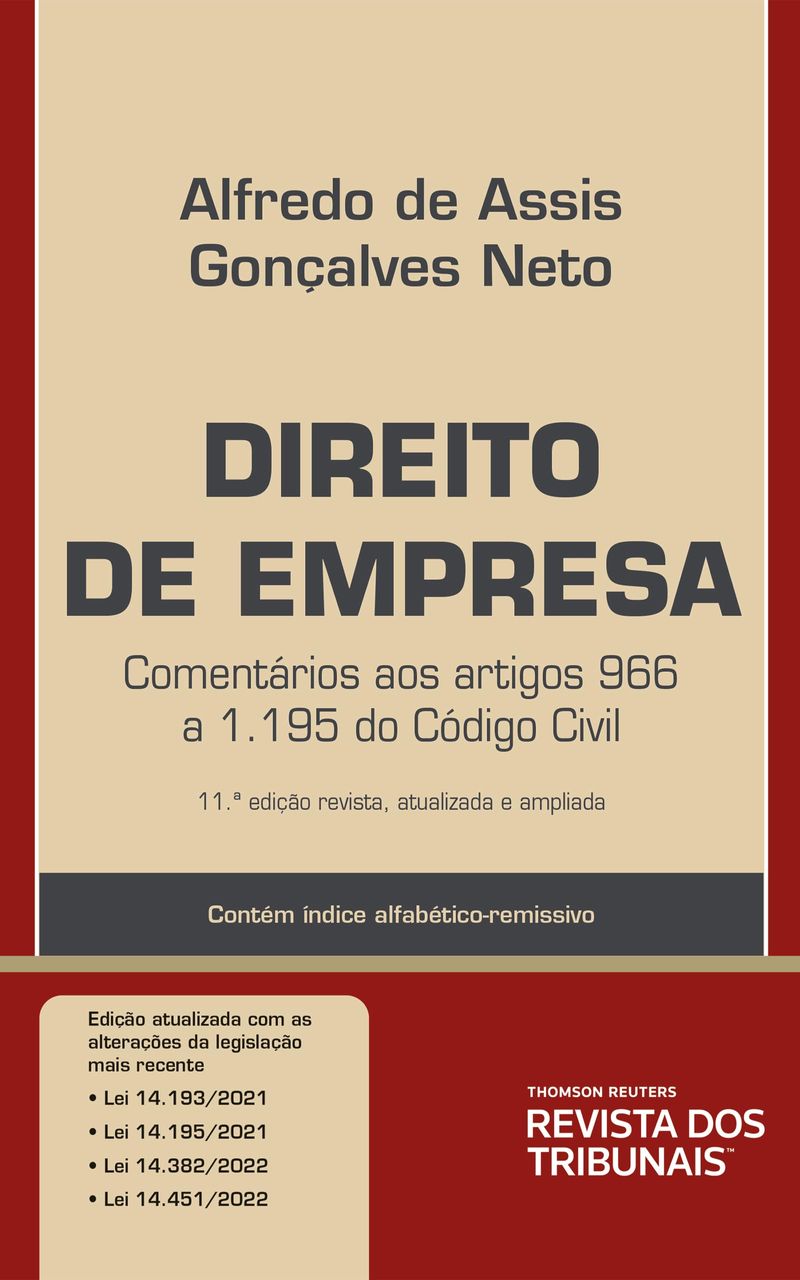 1263575292