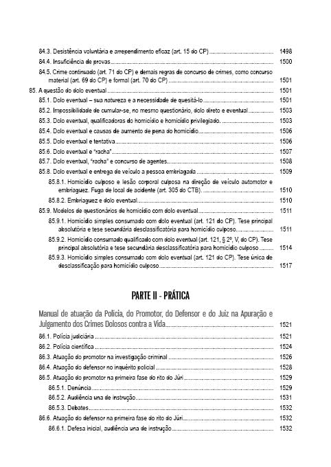 1263577108