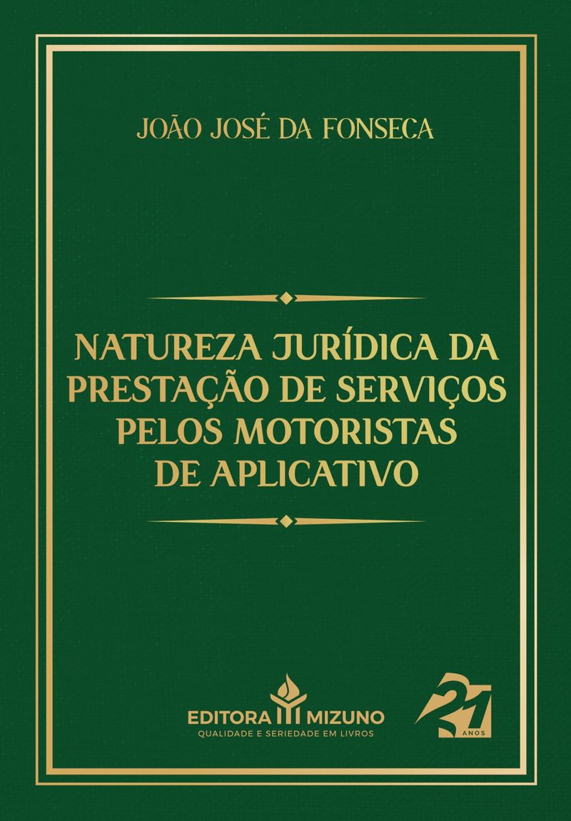 1263577110