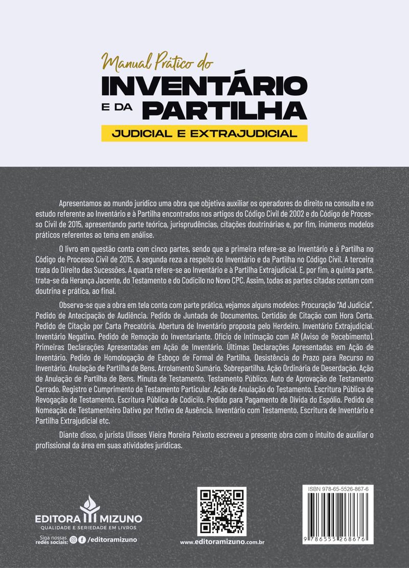 1263584592