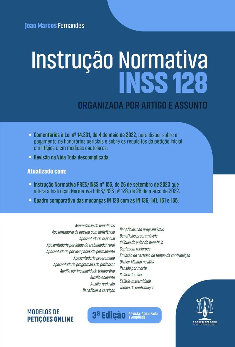 1263576497