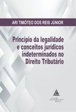 1263624831