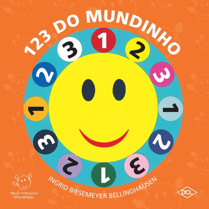 1177402001