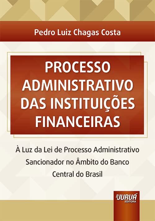 1263542399