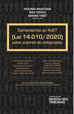 1233872001