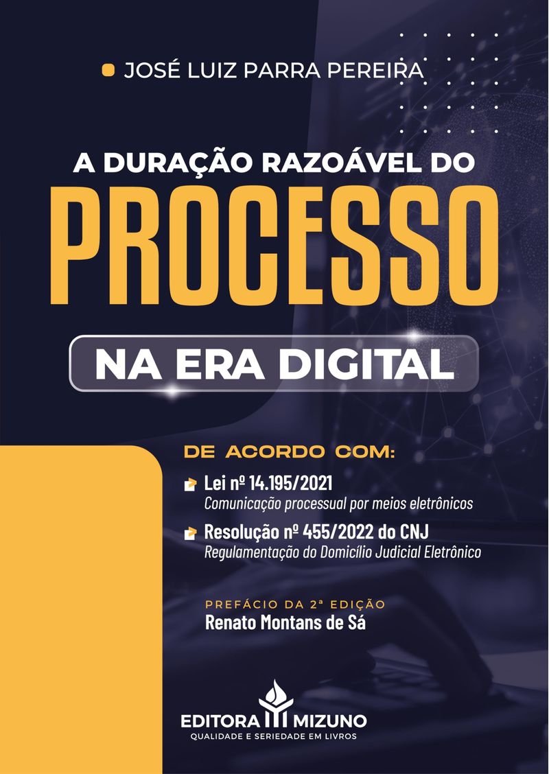 1263593658