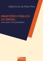1263581498