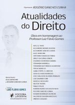 1205082001