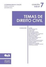 1263624873
