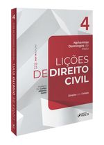 1263626431