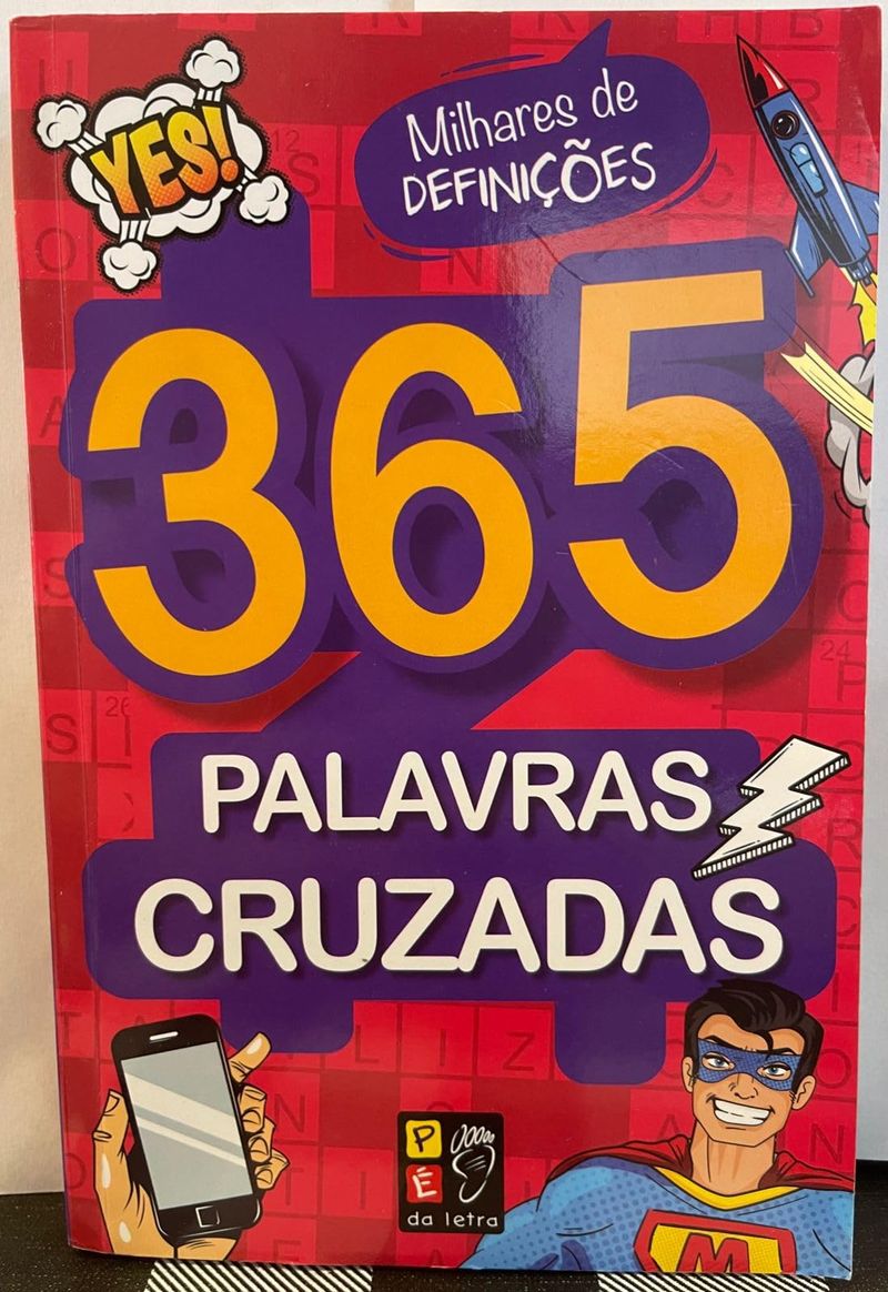 1263625318
