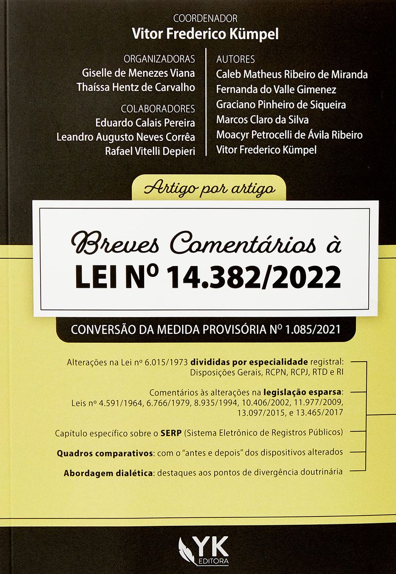 1263534914